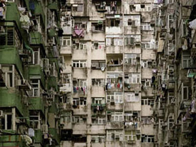 Walled city of Kowloon